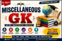 Miscellaneous GK
