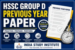 HSSC Group D Previous Year Paper - India Study institute