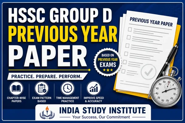 HSSC Group D Previous Year Paper - India Study institute