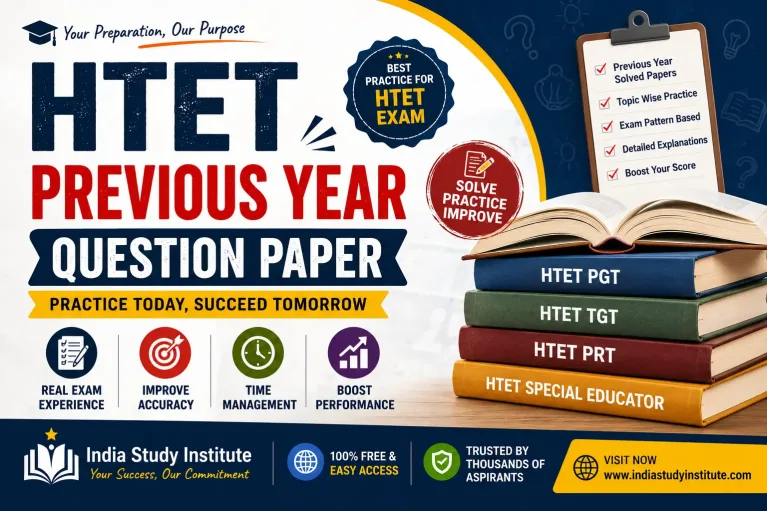 HTET Previous Year Question Paper: Download PRT, TGT & PGT Papers with Answer Key