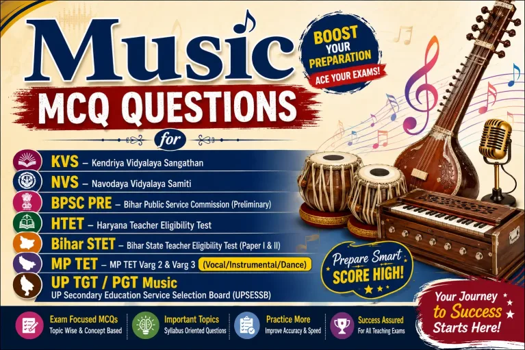 Music MCQ Questions and Answers